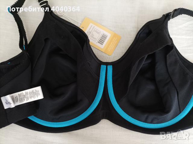 Cake Maternity 38G сутиен, снимка 4 - Дрехи за бременни - 44910216