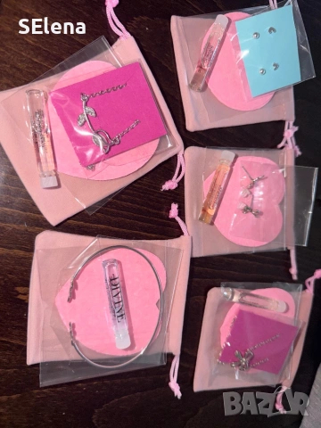 Мини подаръчета