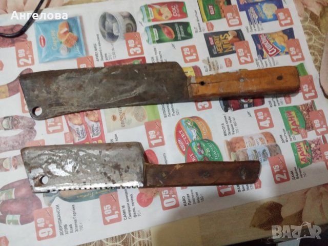 Сатъри, снимка 4 - Други - 30438792