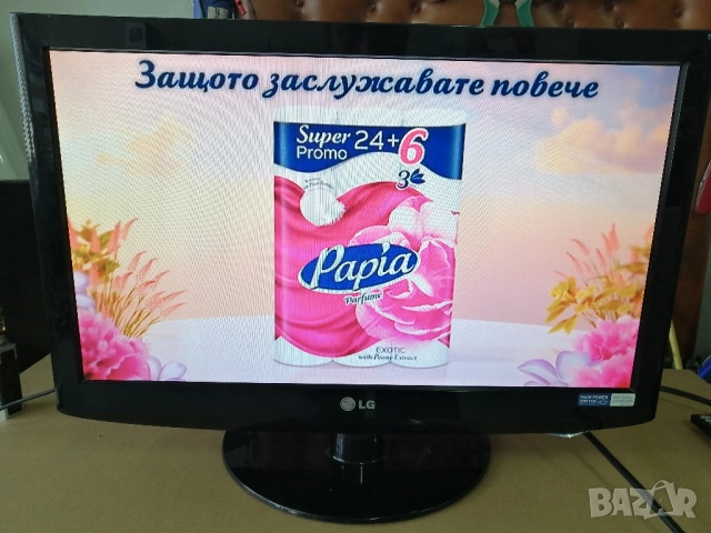 22" телевизор LG 22LH2000-ZA, снимка 6 - Телевизори - 51690848