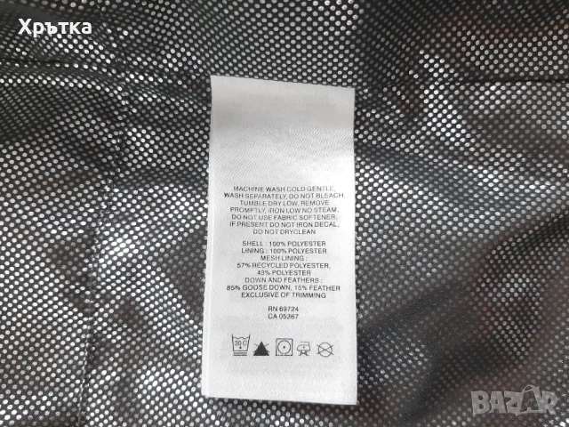 Columbia Alaskan II Down - Оригинално мъжко зимно яке размер M, снимка 14 - Якета - 47967881