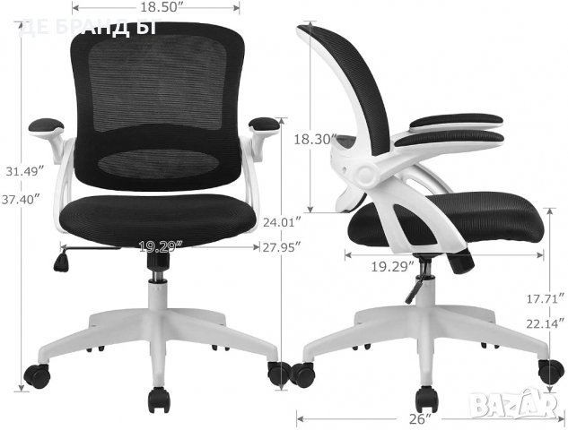Ергономичен офис стол CH121, снимка 7 - Столове - 31898484