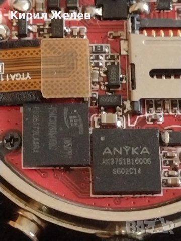 Уникално красив дамски часовник Trend Japan movt няма заден капак 26906, снимка 10 - Дамски - 43744622