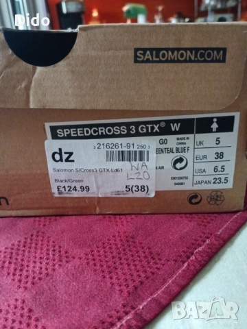 Дамски спортни обувки маратонки за планинари Solomon, снимка 15 - Маратонки - 52385276