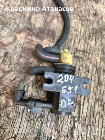 A0091533128. Вакуум клапан за Мерцедес Ц-класа W204. OM651, снимка 4 - Части - 50155809