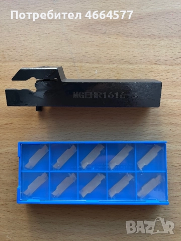 Стругарски ножове/държачи със сменяеми пластини, снимка 2 - Диамантени и режещи инструменти - 52590367