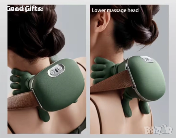 4D Безжичен масажор за врат и рамене с подгряване – Професионален бионичен масаж при шийни болки и м