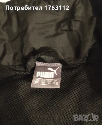Puma яке против дъжд и вятър, за 10г.дете, с качулка, снимка 2 - Детски якета и елеци - 48383341