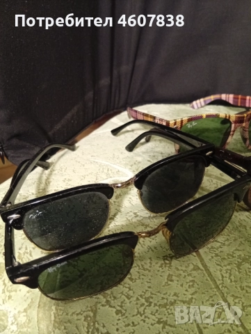 Слънчеви очила ray ban,polaroid, снимка 4 - Слънчеви и диоптрични очила - 52250500