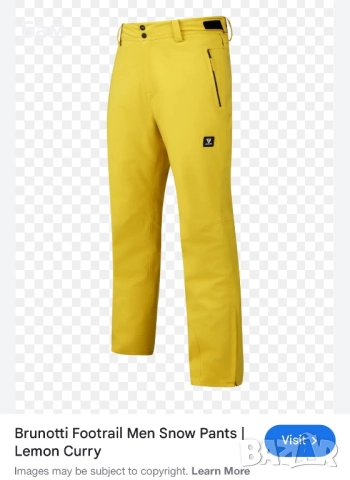 Мъжко!Ски/Борд панталони Brunotti Footrail Pants размер С