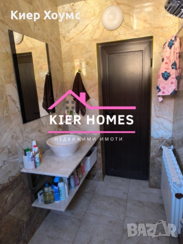 Къщи в град Харманли, обл. Хасково, снимка 15 - Къщи - 53442451