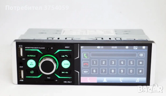 АВТОРАДИО за кола 7018B, снимка 4 - Аксесоари и консумативи - 52393243