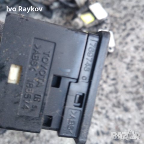 Бутон огледала Toyota Rav4, Yaris  769746C, снимка 3 - Части - 44020604