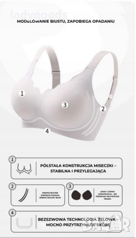 Спортен сутиен,без банели.Модел 8015., снимка 6 - Бельо - 52670177