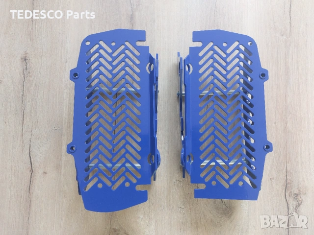 Зимна ПРОМОЦИЯ - КТМ / Husqvarna 2017-2025 г. гардове за радиатори