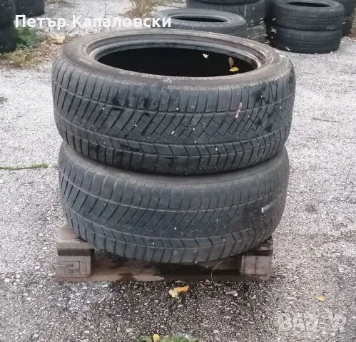 Гуми 255 50 19 Континентал Continental 2 броя. Нов внос. Не са нови. Гаранция , снимка 9 - Гуми и джанти - 47576898