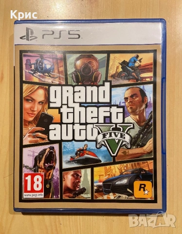Игра За PS5 GTA 5