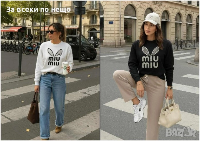 Miu Miu Дамска Блуза С Дълъг Ръкав Миу Миу Код I_65