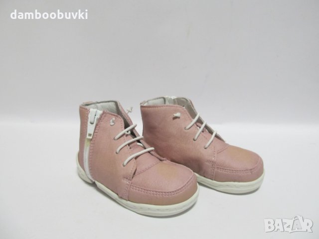 Буйка "Кец" Колев и Колев розово