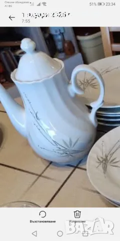 Изделия от порцелан