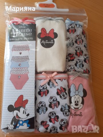 нов пакет 6 броя белъо за момиче 2-3 години