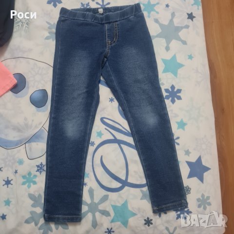 Клин имитация дънков