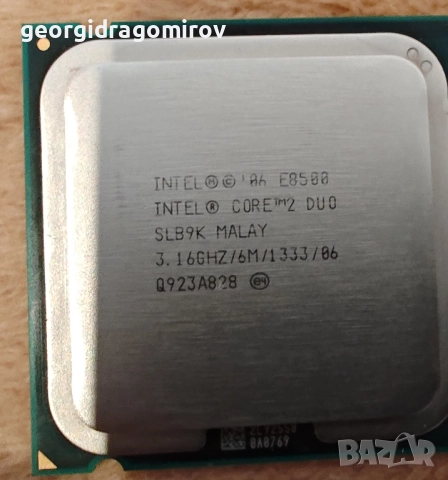 Процесори Intel Core 2 Duo, снимка 8 - Процесори - 41243864