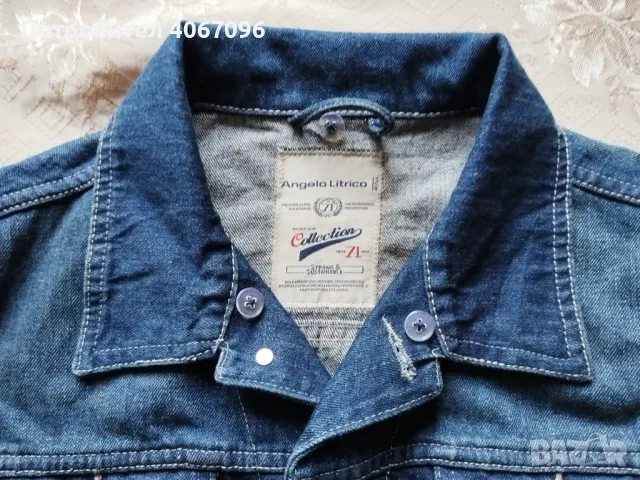 Дънкови якета Angelo Litrico и Charles Vogele - размер XL