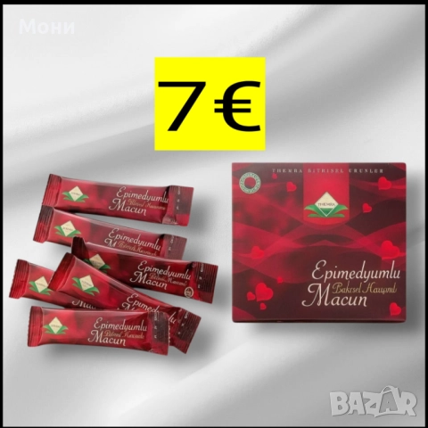 ТУРСКИ ЕПИМЕДИУМ МАДЖУН Themra (12 бр сашета x 12гр) еднократна доза