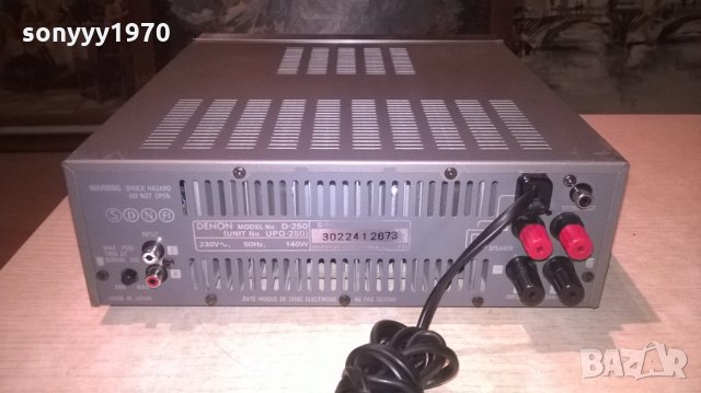 DENON UPO-250 POWER AMPLI-JAPAN ВНОС ШВЕИЦАРИЯ, снимка 2 - Ресийвъри, усилватели, смесителни пултове - 27319092