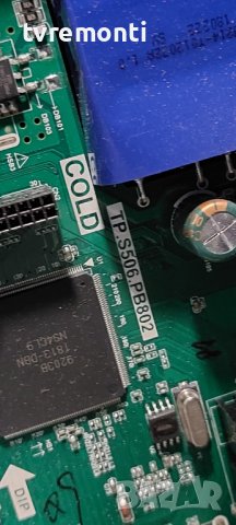 Основна платка, TP.S506.PB802,  for SANG LE-39Z10 DISPLAY CX390DLEDM, снимка 2 - Части и Платки - 38300999