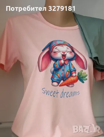 ДАМ. ПИЖАМА 100% ПАМУК ПЕНИРАН maleiskomfort.bg , снимка 2 - Бельо - 46255308