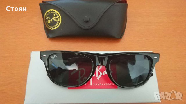 Мъжки Очила Ray Ban, снимка 1 - Слънчеви и диоптрични очила - 32370858