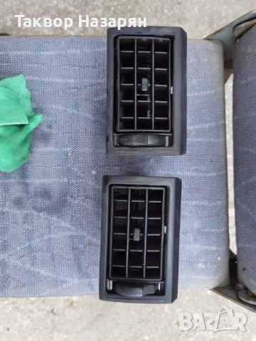 Въздуховоди за голф 2 