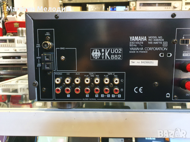 Ресийвър Yamaha RX-496RDS 4 ома: 2 × 105 вата В отлично техническо и визуално състояние., снимка 8 - Ресийвъри, усилватели, смесителни пултове - 44873245