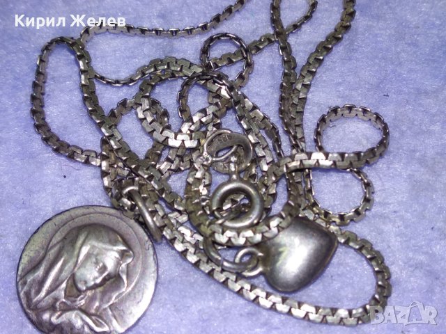 РИМОКАТОЛИЧЕСКА СРЕБЪРНА - WF ИКОНКА и СРЕБЪРНО СЪРЧИЦЕ със СРЕБЪРНА ВЕРИЖКА СРЕБРО 925 ПРОБА 40320, снимка 14 - Колиета, медальони, синджири - 43224550