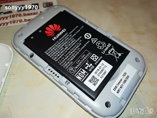 TELENOR 4G 0806222017, снимка 5 - Рутери - 37024726