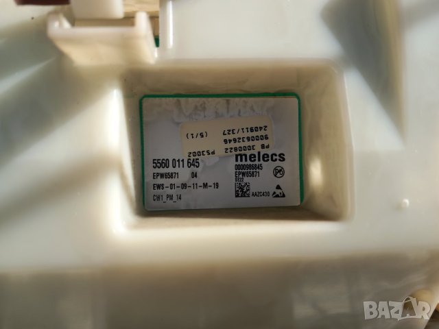 Продавам програматор  за пералня BOSCH WAE 20365 BY, снимка 3 - Перални - 44005878
