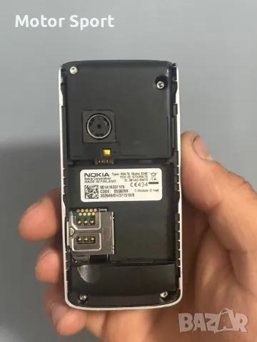 Nokia 6280 , снимка 6 - Nokia - 49901901