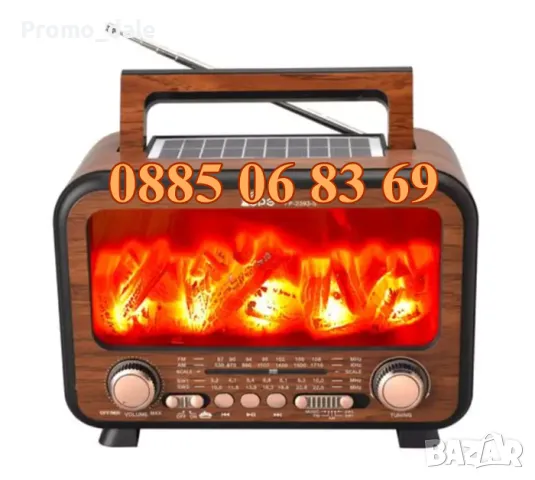 Соларно радио FP-2393S - Bluetooth, FM радио, МP3 плеър, USB и SD card