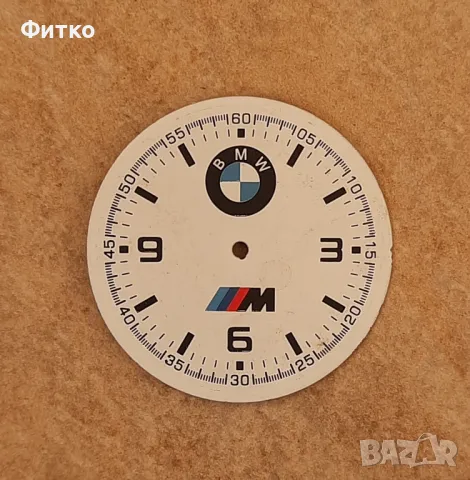 Циферблат за часовник - нов., снимка 9 - Мъжки - 49636572