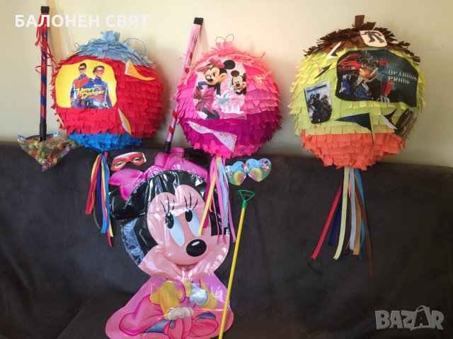 Henry Danger с размер Умалена Пинята Опасния Хенри -50%, снимка 17 - Други игри - 26484143