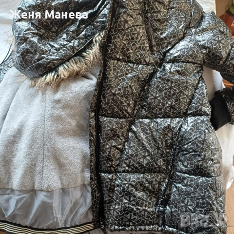 Дамско яке , снимка 4 - Якета - 52454224