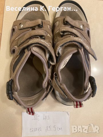 Сандали за момчета, снимка 5 - Детски сандали и чехли - 33496244