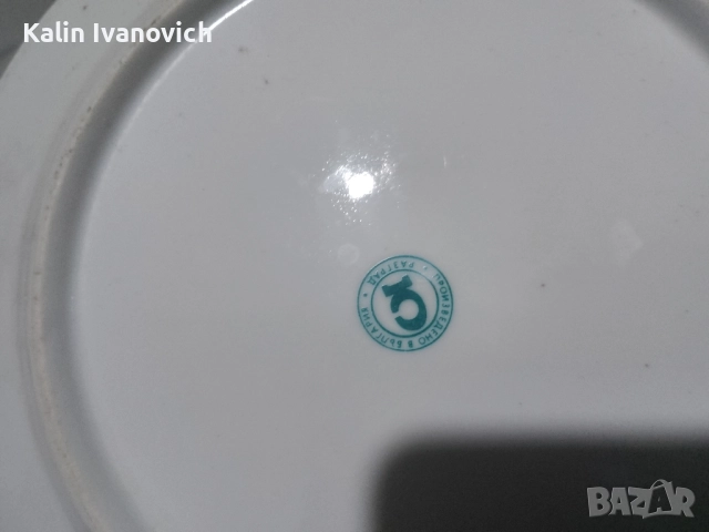 9 чинии за дома ресторант хотел , снимка 11 - Чинии - 52448357