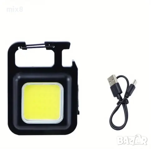 Мини джобен фенер ключодържател , снимка 4 - Екипировка - 50022204