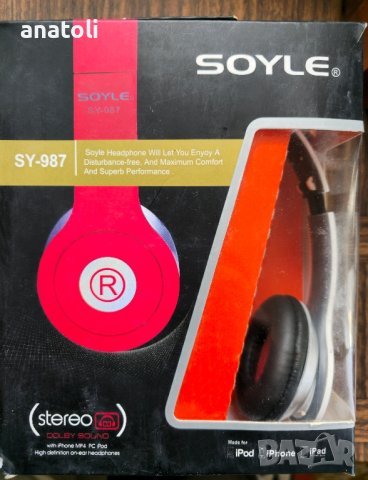 слушалки SOYLE - FOLDABLE HEADPHONES - SUPER BASS от Германия 

, снимка 3 - Слушалки, hands-free - 42948780