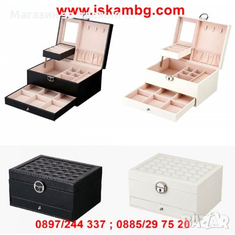 Кутия за бижута на две нива 2755, снимка 2 - Подаръци за жени - 28402935
