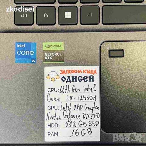 Лаптоп ACER ASPIRE A715-76 15,6 Инча, снимка 2 - Лаптопи за дома - 51922654