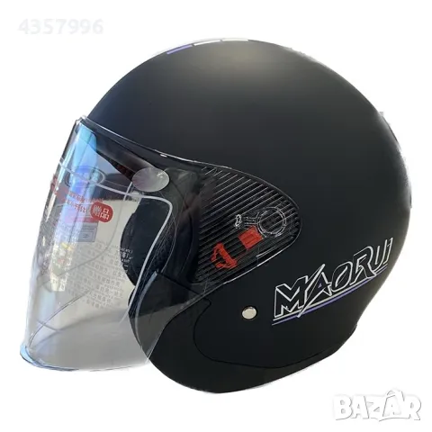 Каска за мотор, PA519, Черен мат, снимка 2 - Аксесоари и консумативи - 49048366